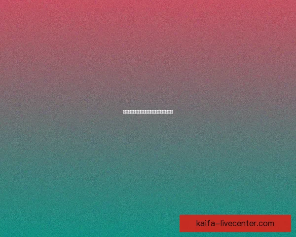 世界杯精彩对决胜负预测及投注技巧全面指南