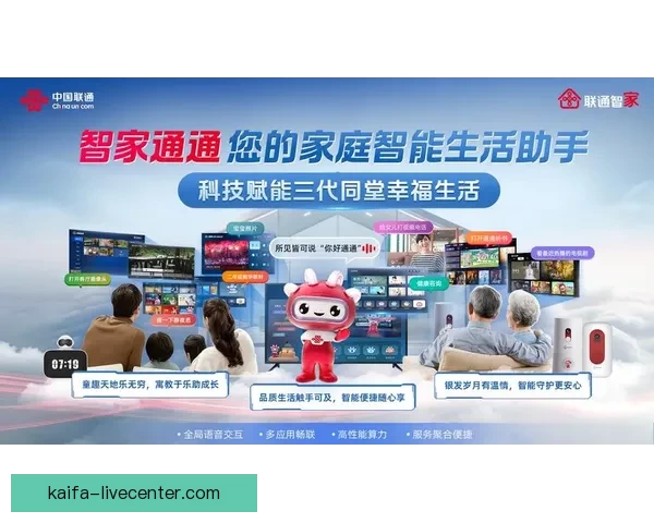 开云官网最新地址安全访问指南及最新入口说明